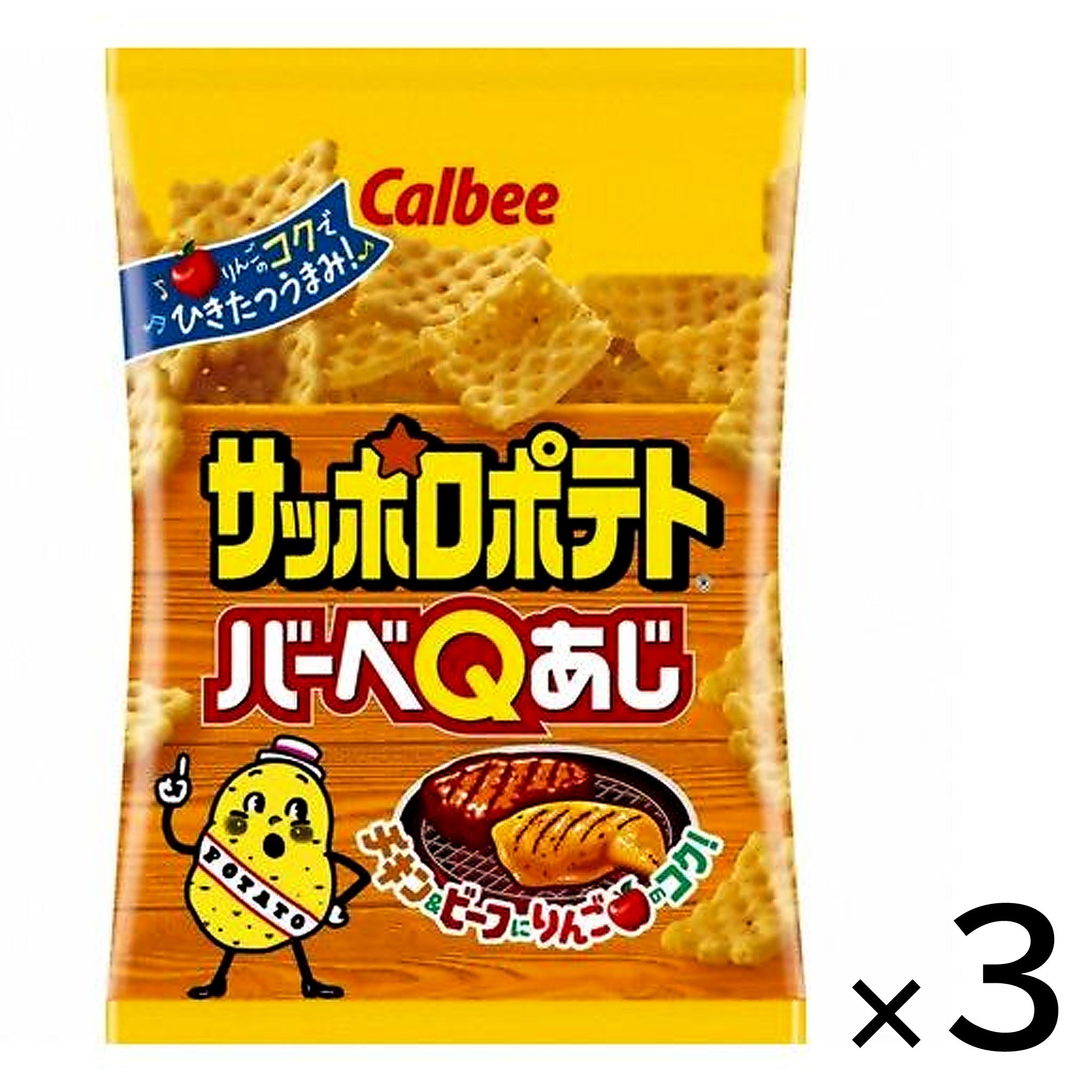 Calbee Sapporo Potato Barbecue Small Bag (3-pack)